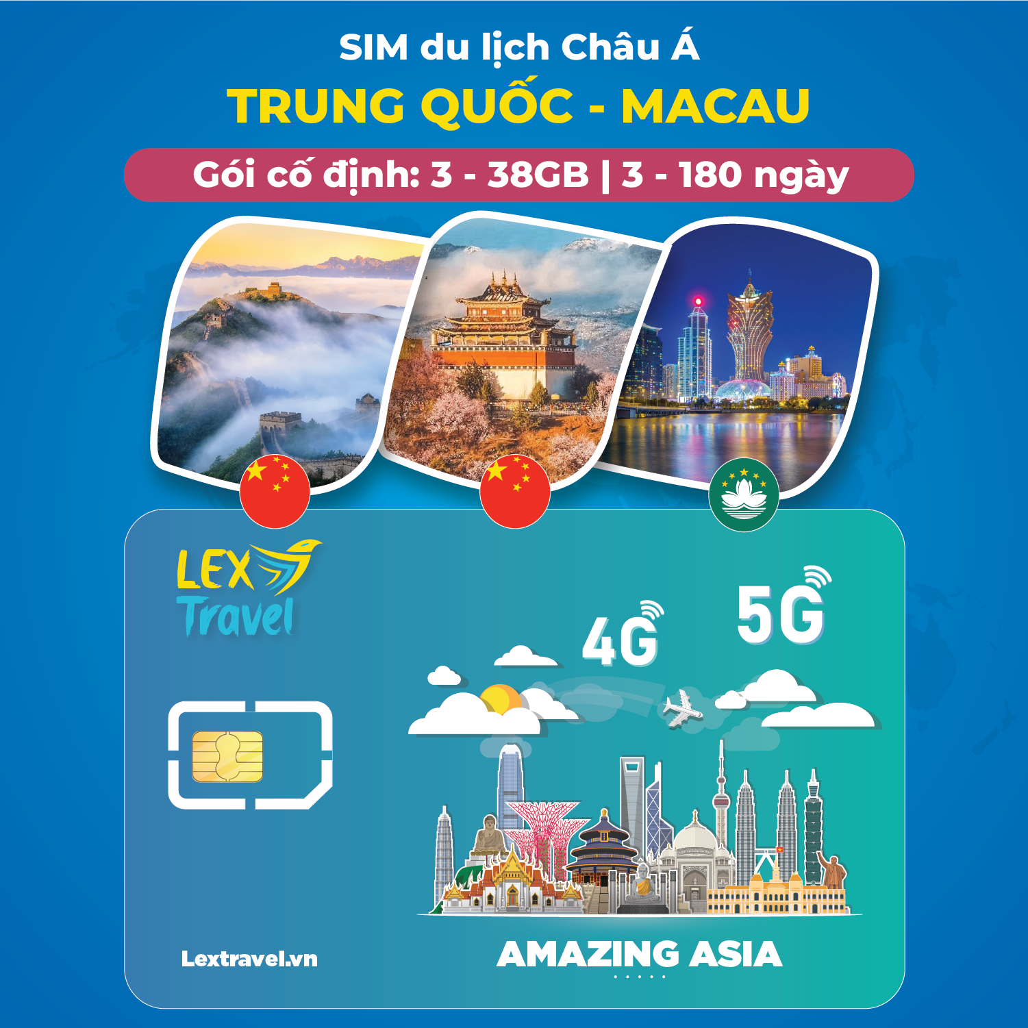 Sim Trung Quốc - Macau ( China Unicom ) : Gói Cố Định